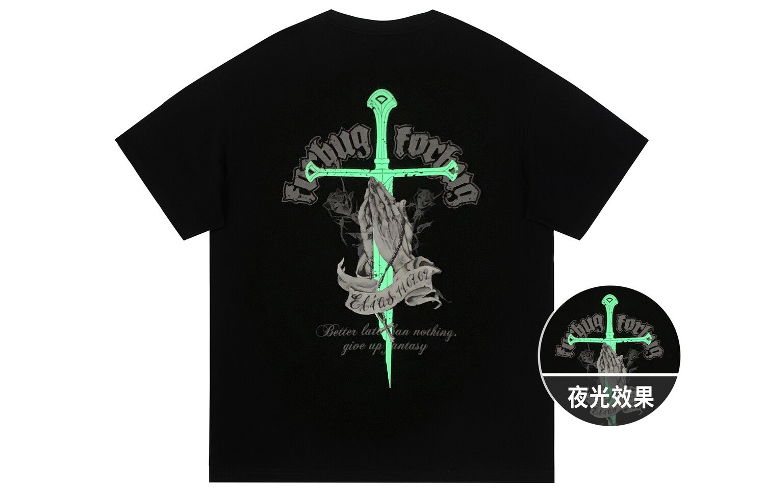 FORHUG Футболка унисекс, Темно-серый (замша)
FORHUG Футболка унисекс, Темно-серый (замша)