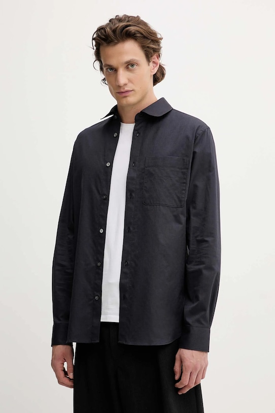 Хлопковая рубашка Kenzo, темно-синий
Хлопковая рубашка Kenzo, темно-синий