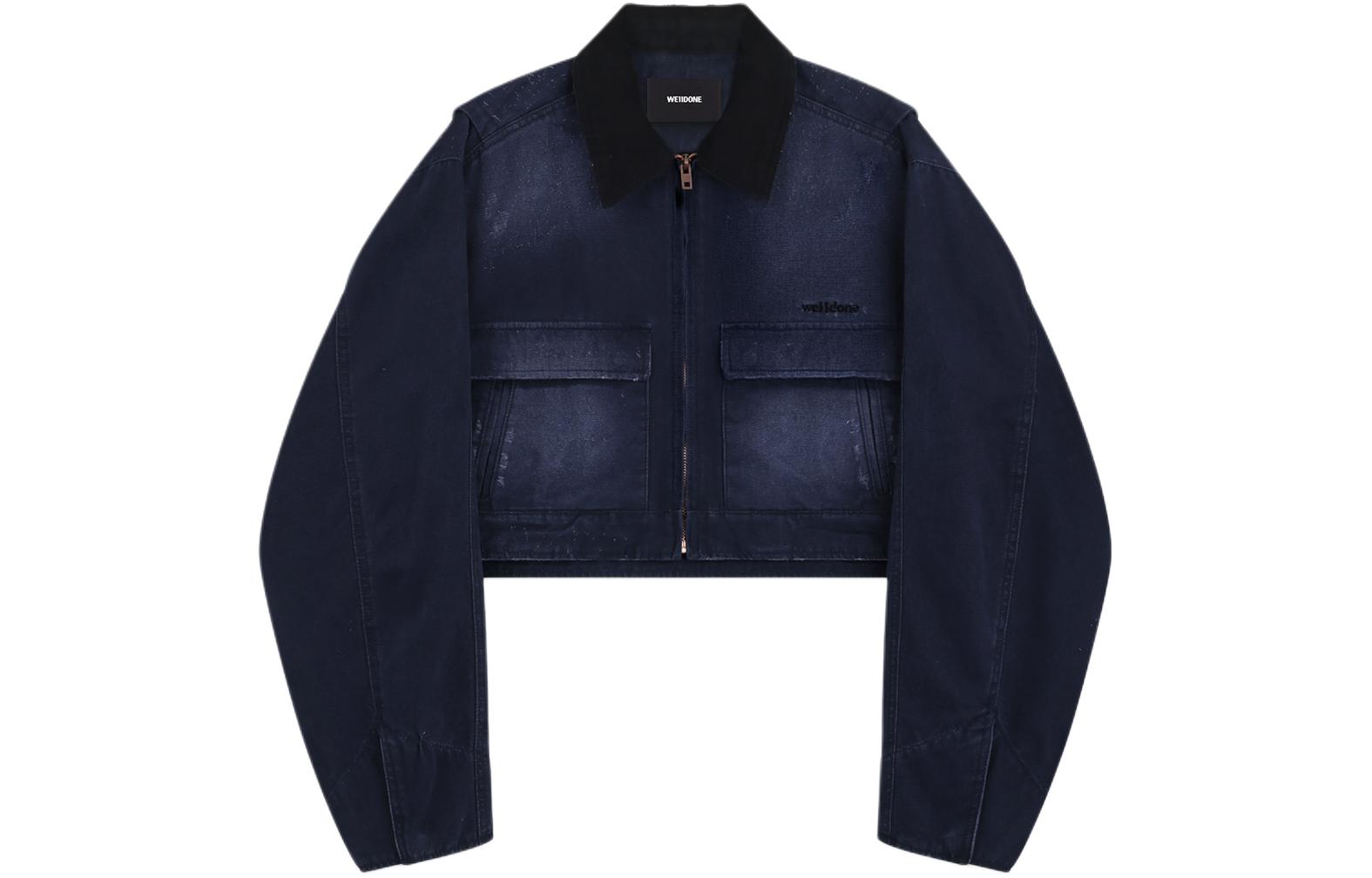 WE11DONE Джинсовая куртка женская голубая, Blue
WE11DONE Джинсовая куртка женская голубая, Blue