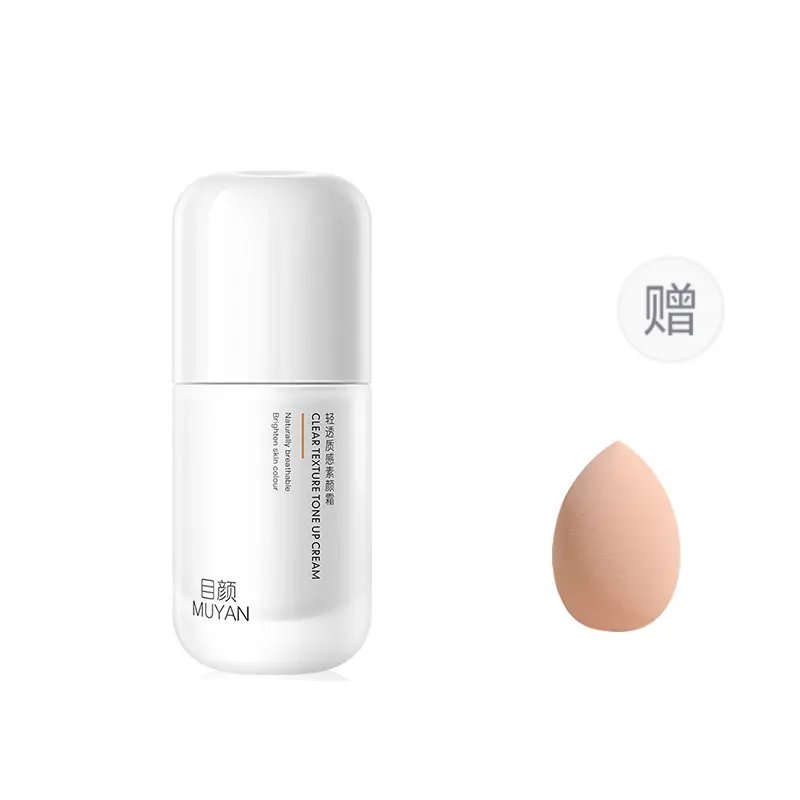 Легкая и прозрачная текстура крем для сияния без макияжа 50г/50г*2/50г*3 MUYAN
Легкая и прозрачная текстура крем для сияния без макияжа 50г/50г*2/50г*3 MUYAN