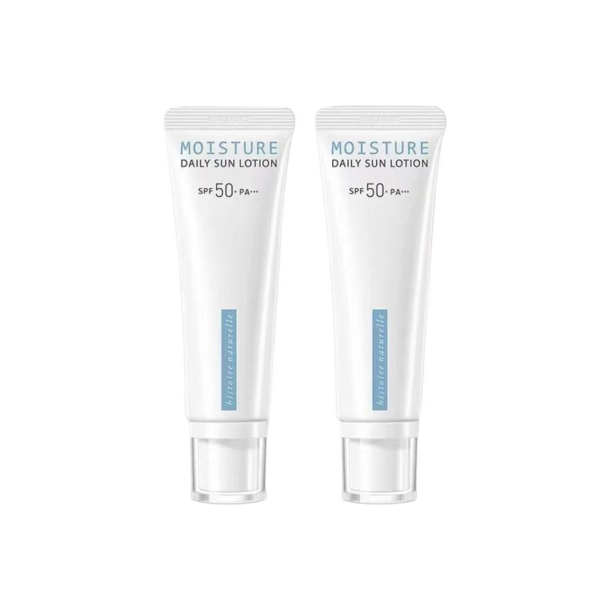 Histoire Naturelle Маленький белый тюбик, водянистый праймер-солнцезащитный лосьон для осветления и сияния для ежедневного использования SPF50+PA+++ 50ml
Histoire Naturelle Маленький белый тюбик, водянистый праймер-солнцезащитный лосьон для осветления и сияния для ежедневного использования SPF50+PA+++ 50ml