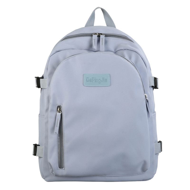 Рюкзак из твиловой ткани обычный унисекс белый/синий/розовый/черный BALANG, экрю
Рюкзак из твиловой ткани обычный унисекс белый/синий/розовый/черный BALANG, экрю