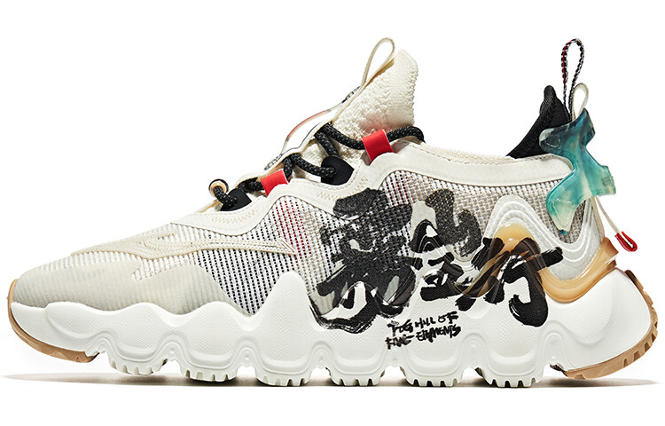 Мужские кроссовки Lifestyle с низким верхом цвета слоновой кости/черного цвета Erke, Черный, Мужские кроссовки Lifestyle с низким верхом цвета слоновой кости/черного цвета Erke
Мужские кроссовки Lifestyle с низким верхом цвета слоновой кости/черного цвета Erke, Черный, Мужские кроссовки Lifestyle с низким верхом цвета слоновой кости/черного цвета Erke