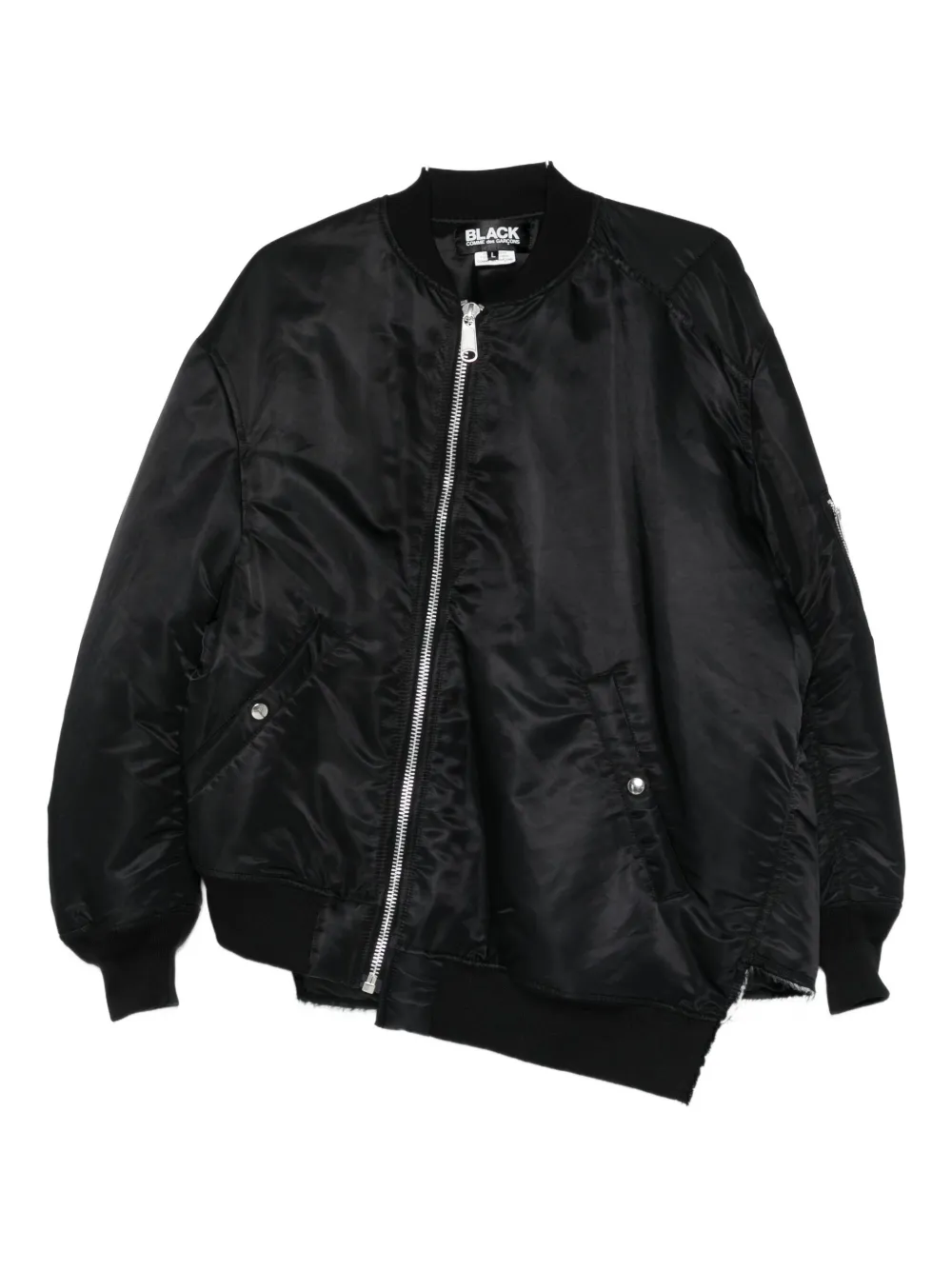 Бомбер на молнии Comme Des Garcons, черный
Бомбер на молнии Comme Des Garcons, черный