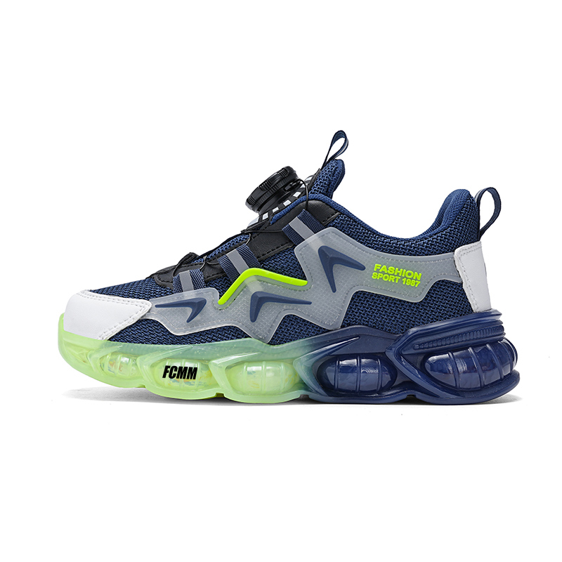 Детские кроссовки для бега FCMM, синий
Детские кроссовки для бега FCMM, синий