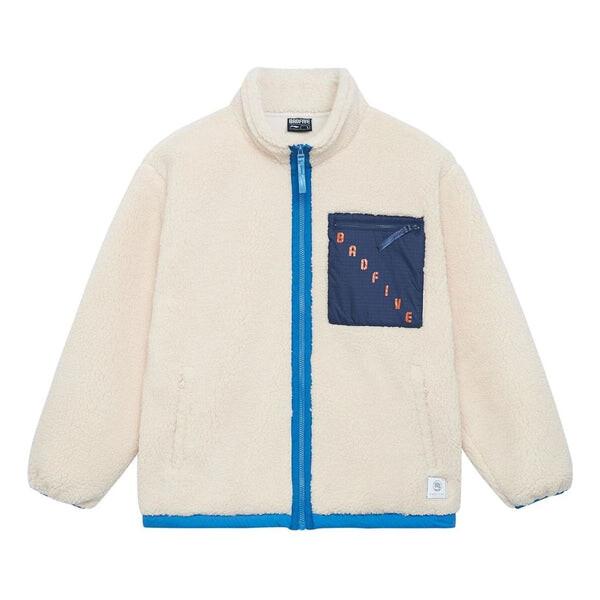 Куртка x badfive зимняя теплая стеганая куртка Li-Ning, белый
Куртка x badfive зимняя теплая стеганая куртка Li-Ning, белый