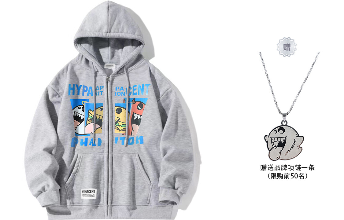 Толстовка унисекс HYPASCENT, Хизер Грей
Толстовка унисекс HYPASCENT, Хизер Грей