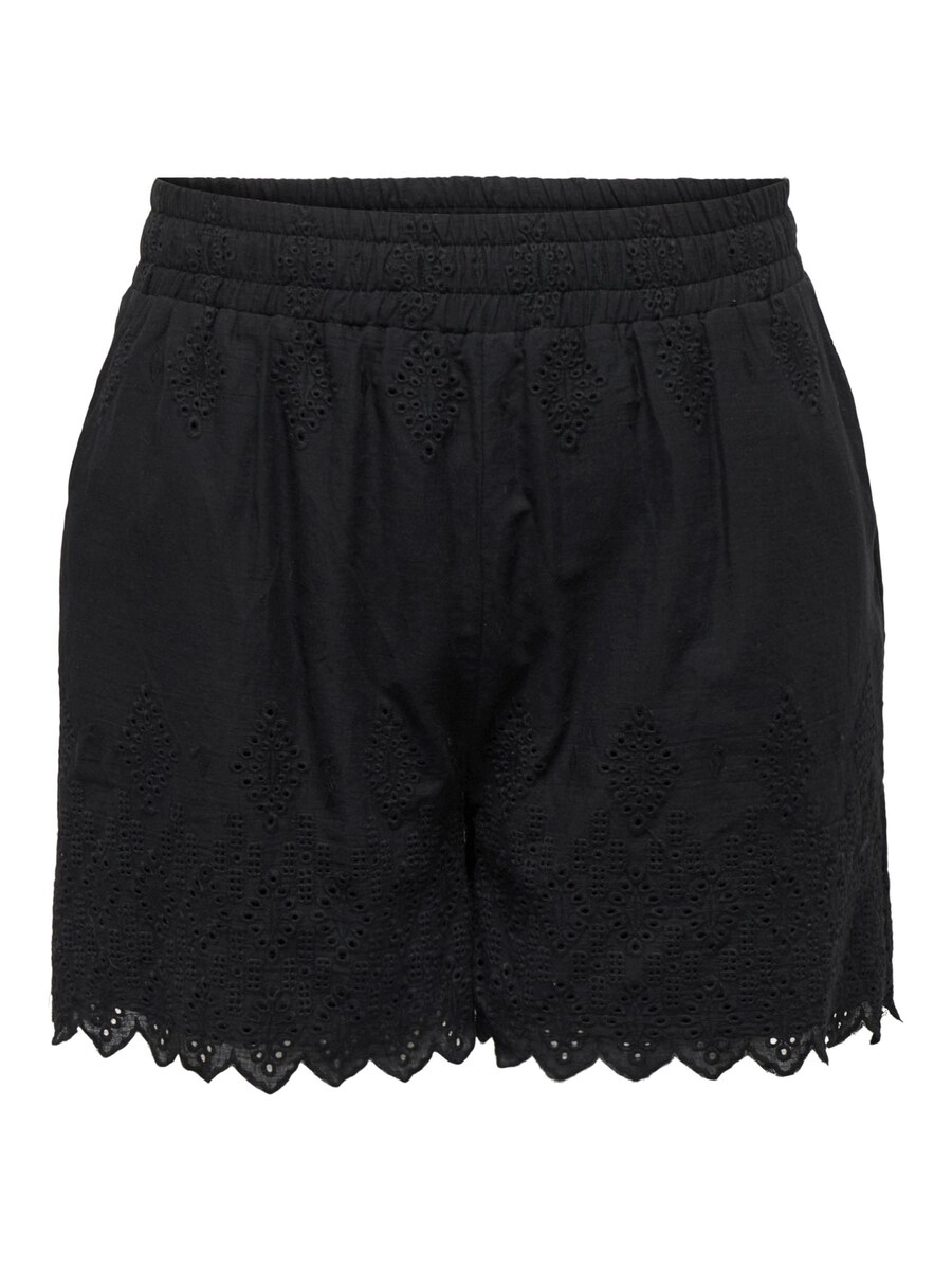 Обычные брюки ONLY Carmakoma, черный
Обычные брюки ONLY Carmakoma, черный