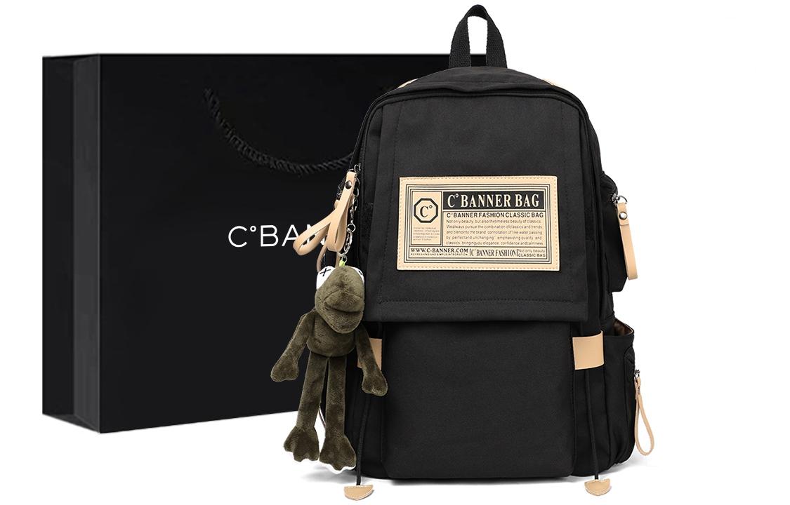 Рюкзак из ткани Тубус Унисекс Красный/Черный C°BANNER, Красный+Q12039
Рюкзак из ткани Тубус Унисекс Красный/Черный C°BANNER, Красный+Q12039