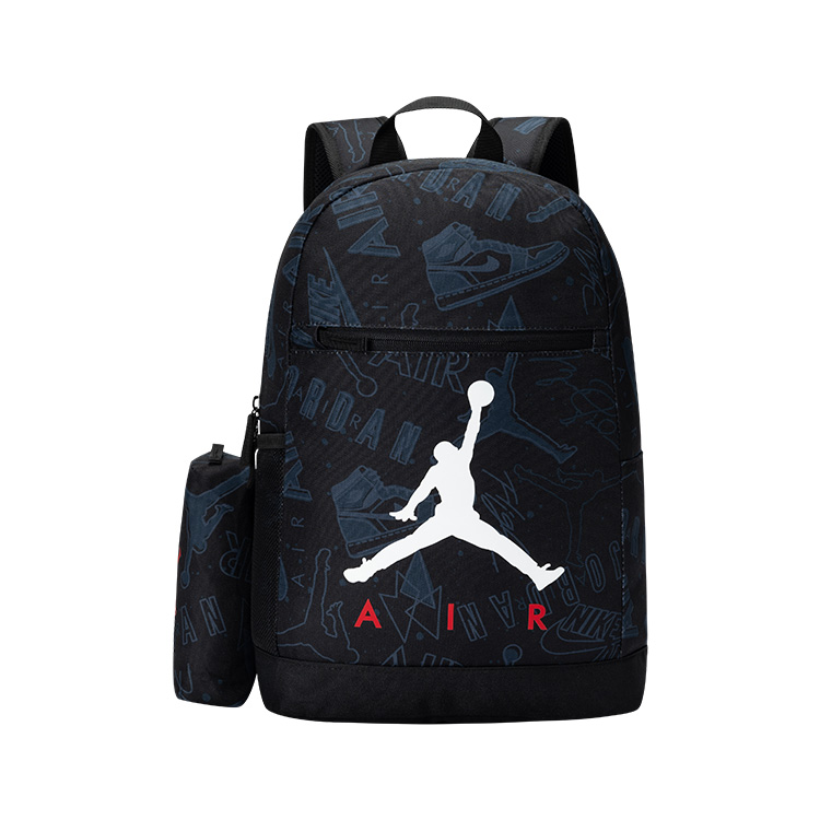 Jordan Большой школьный рюкзак с пеналом темно-синий, Dark Blue 
Jordan Большой школьный рюкзак с пеналом темно-синий, Dark Blue