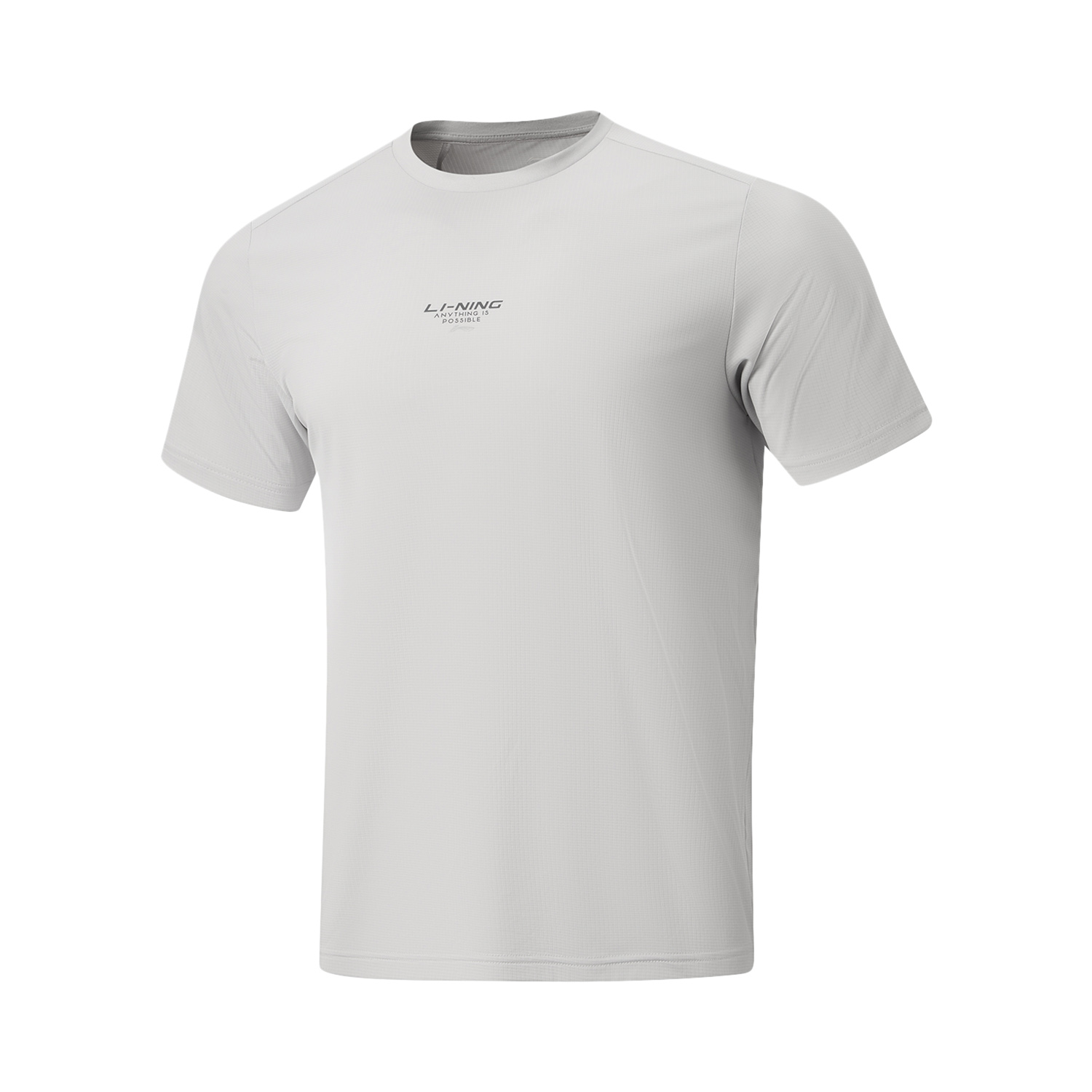 Футболка Li-Ning Fitness Series мужская, calm серый
Футболка Li-Ning Fitness Series мужская, calm серый