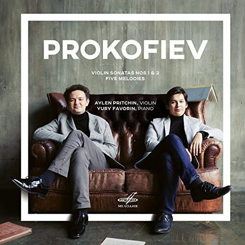 CD диск Prokofiev / Pritchin / Favorin: Violin Sonatas 1 & 2 / Five Melodies
CD диск Prokofiev / Pritchin / Favorin: Violin Sonatas 1 & 2 / Five Melodies