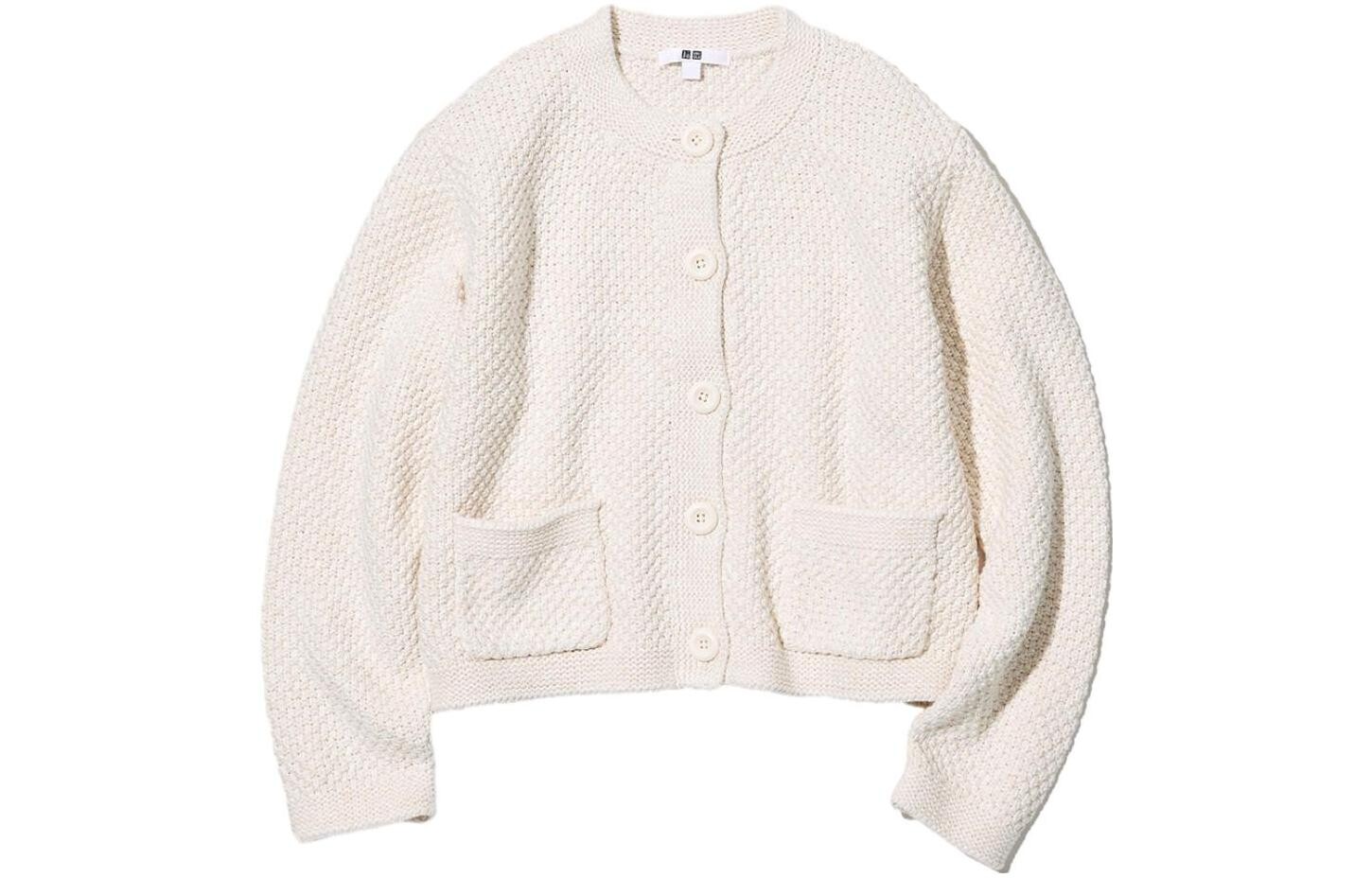 Кардиган Uniqlo Tweed, 01 молочно-белый
Кардиган Uniqlo Tweed, 01 молочно-белый