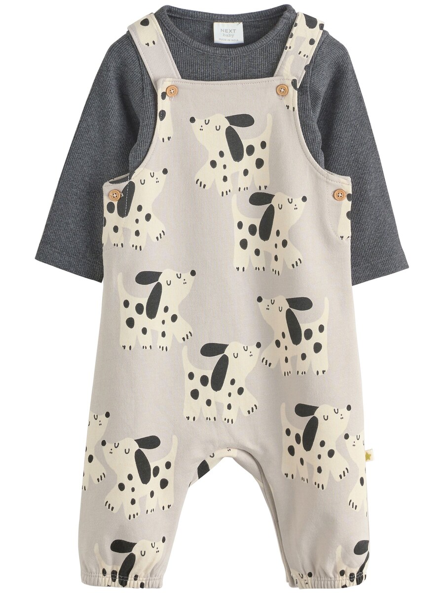 Набор Next, серый
Набор Next, серый