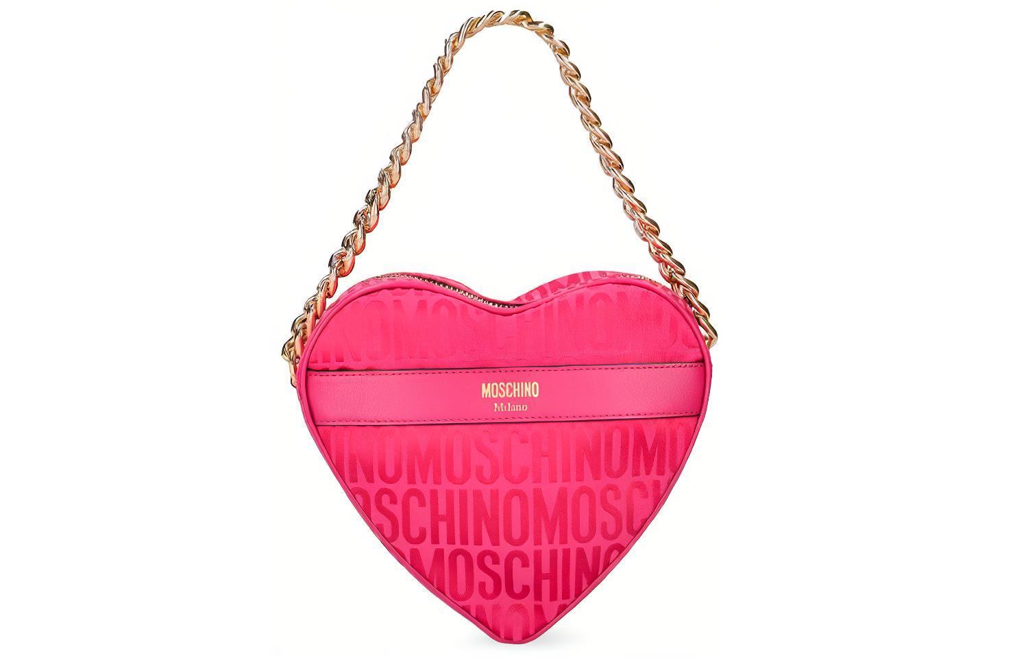 Сумка женская из полиэстера персиково-розовая MOSCHINO
Сумка женская из полиэстера персиково-розовая MOSCHINO