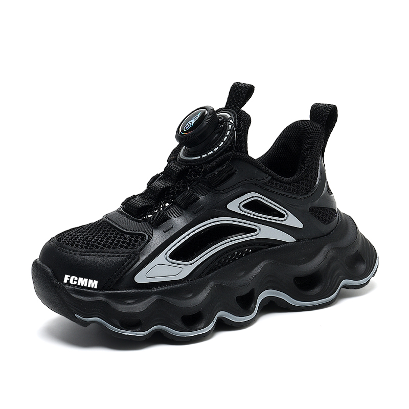 Детская обувь для повседневной жизни FCMM, черный/белый
Детская обувь для повседневной жизни FCMM, черный/белый