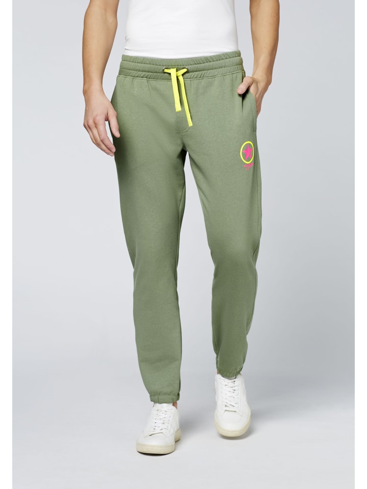 Спортивные штаны Chiemsee, зеленый
Спортивные штаны Chiemsee, зеленый