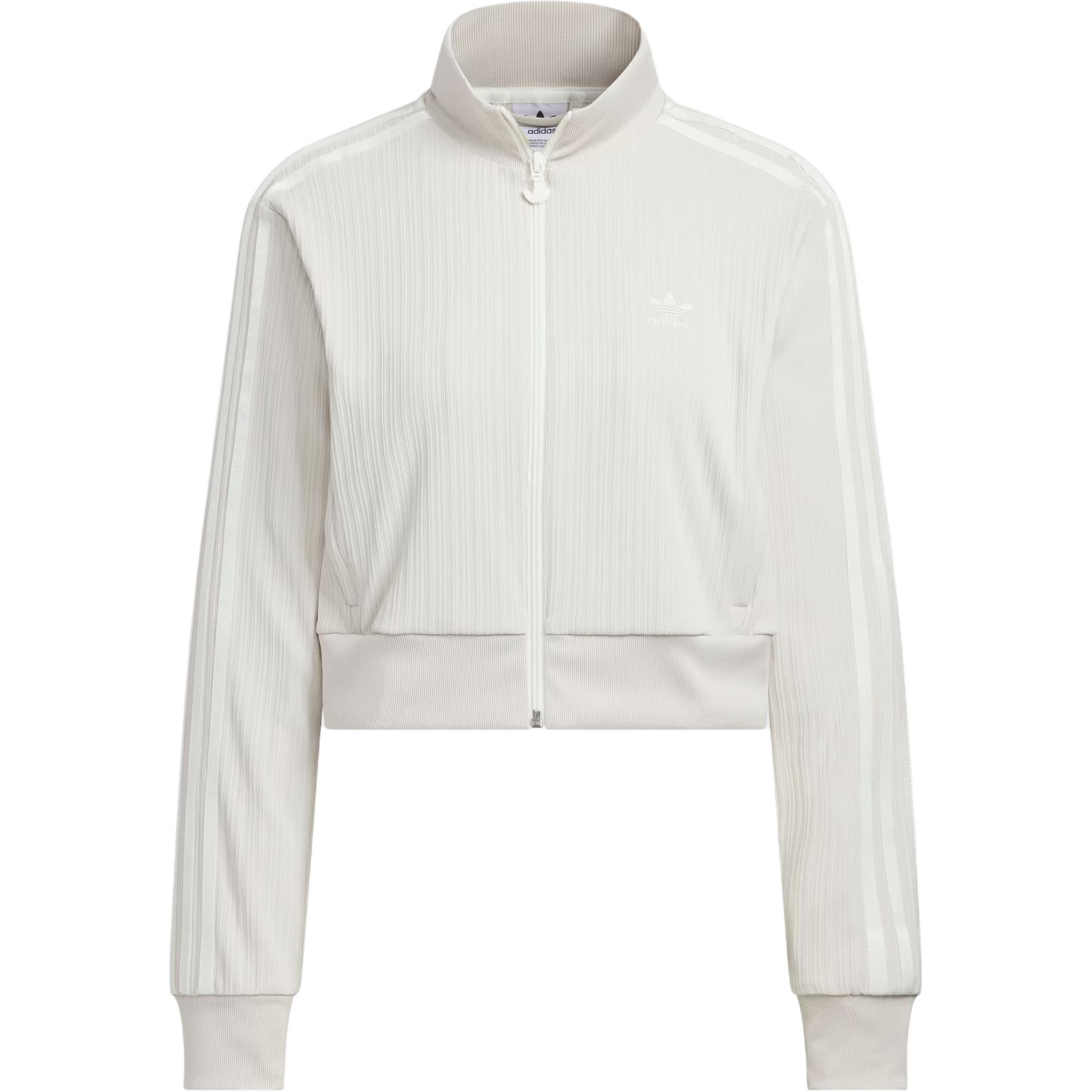 Adidas Originals Женская куртка-трехквартал светло-коричневая, Clear Brown 
Adidas Originals Женская куртка-трехквартал светло-коричневая, Clear Brown