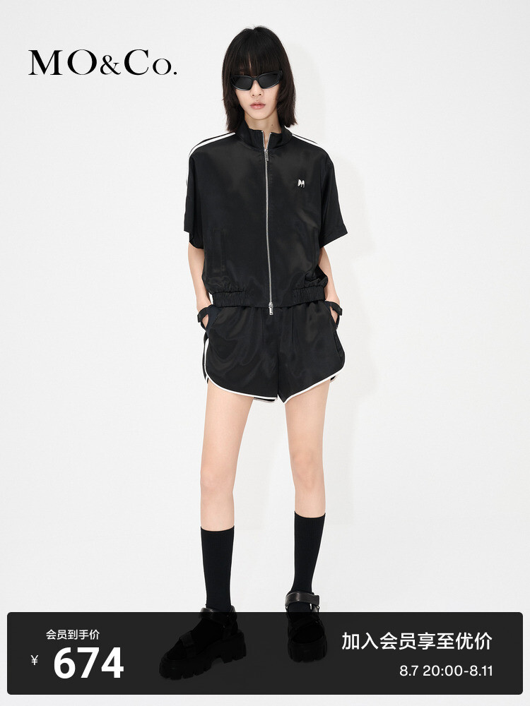 Куртка Moco в спортивном стиле, слоновая кость, Бежевый, Куртка Moco в спортивном стиле, слоновая кость
Куртка Moco в спортивном стиле, слоновая кость, Бежевый, Куртка Moco в спортивном стиле, слоновая кость