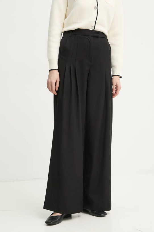 Брюки с добавлением шерсти Remain, черный
Брюки с добавлением шерсти Remain, черный