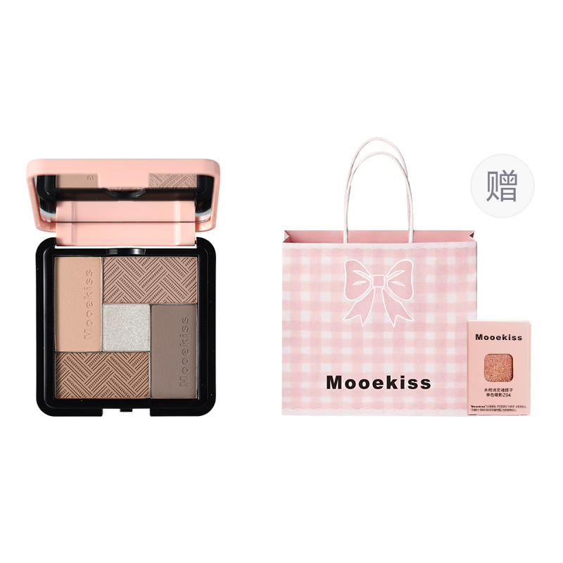 Тени для век Mooekiss
Тени для век Mooekiss