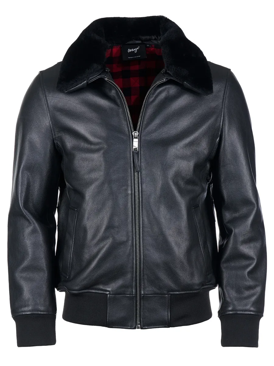 Блузон "Лабиринт" "4202147" Maze, черный
Блузон "Лабиринт" "4202147" Maze, черный