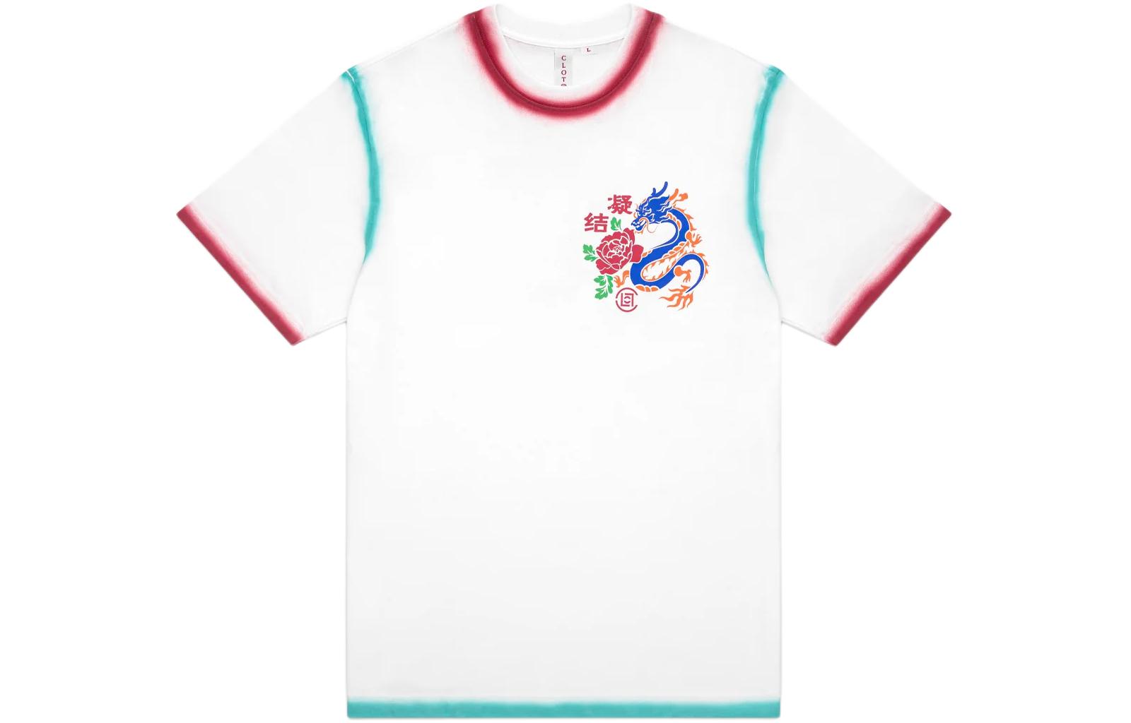 CLOT Футболка Unisex White, Белый, CLOT Футболка Unisex White
CLOT Футболка Unisex White, Белый, CLOT Футболка Unisex White