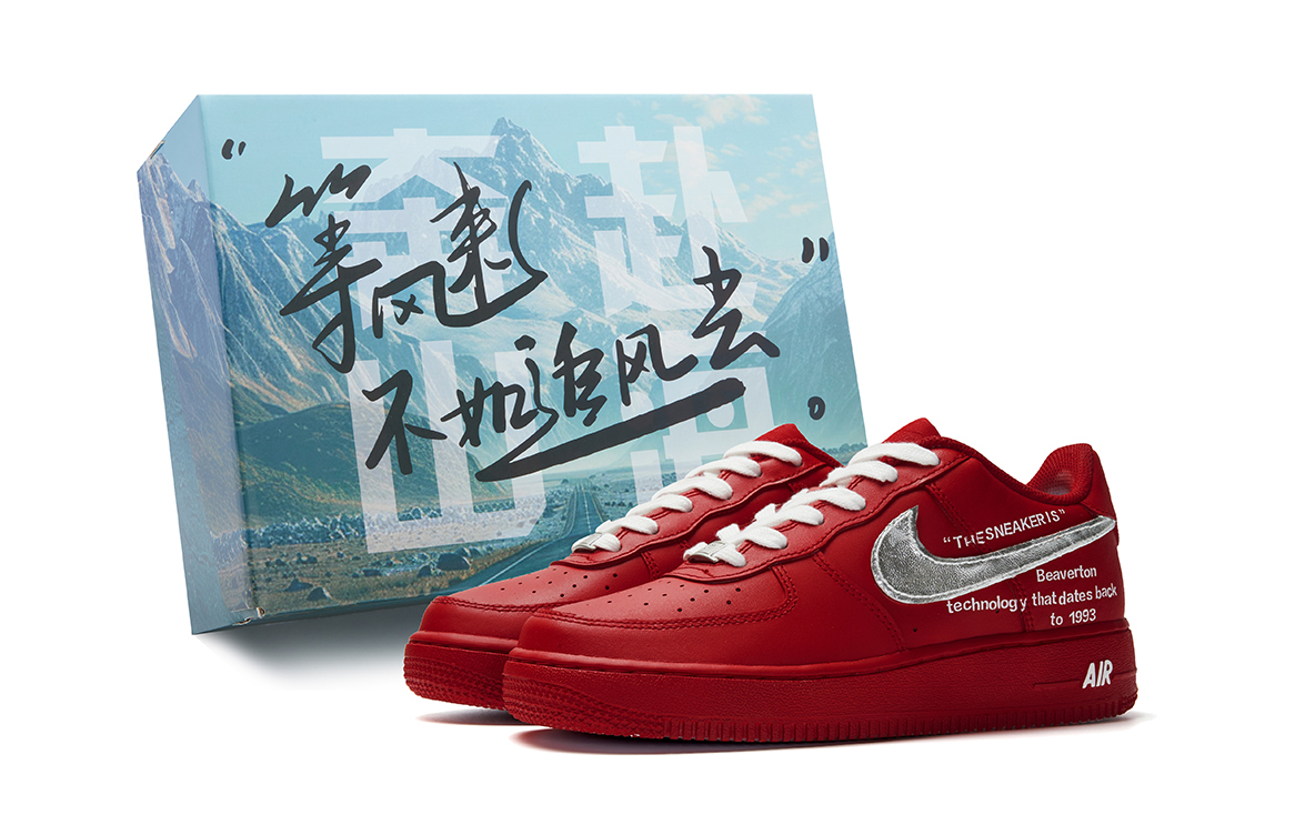 Nike Кроссовки Air Force 1 Low Top мужские red
Nike Кроссовки Air Force 1 Low Top мужские red