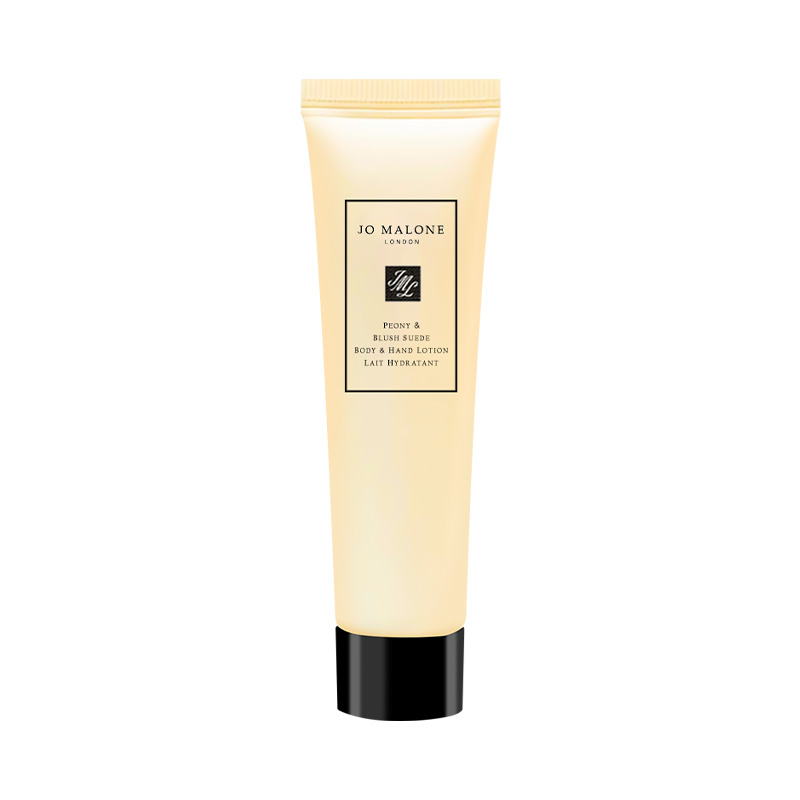 ZUMALONG UK увлажняющий лосьон Pear & Freesia подтягивающий стойкий аромат 15ml Jo Malone London
ZUMALONG UK увлажняющий лосьон Pear & Freesia подтягивающий стойкий аромат 15ml Jo Malone London