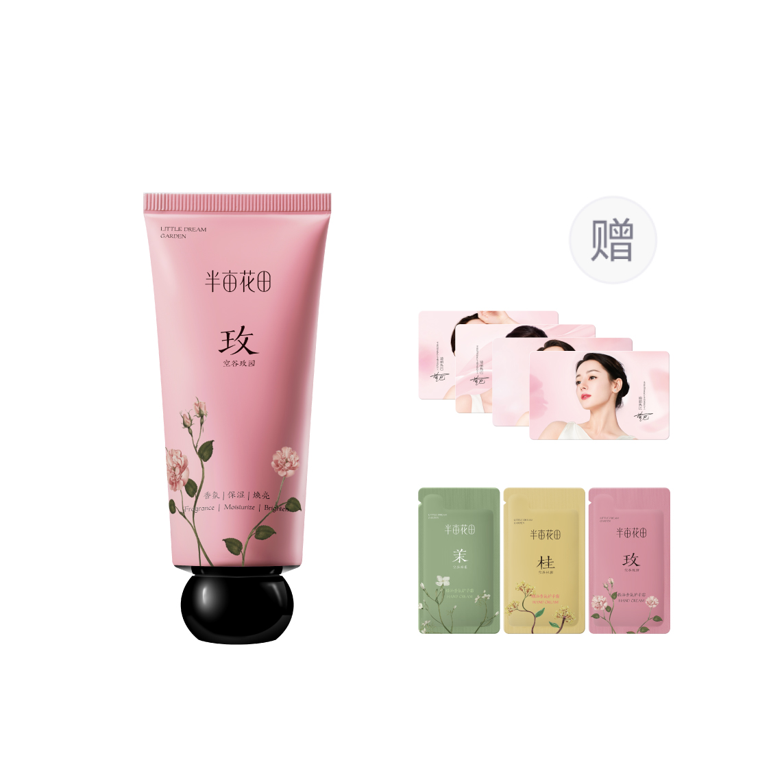 Крем для рук с ароматом эфирного масла осветляющий, увлажняющий, питающий, антиоксидантный 60g LITTLE DREAM GARDEN
Крем для рук с ароматом эфирного масла осветляющий, увлажняющий, питающий, антиоксидантный 60g LITTLE DREAM GARDEN