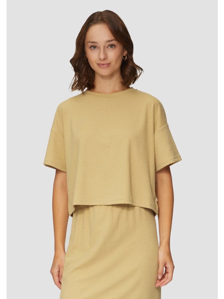 Футболка QS kurzarm, желтый
Футболка QS kurzarm, желтый