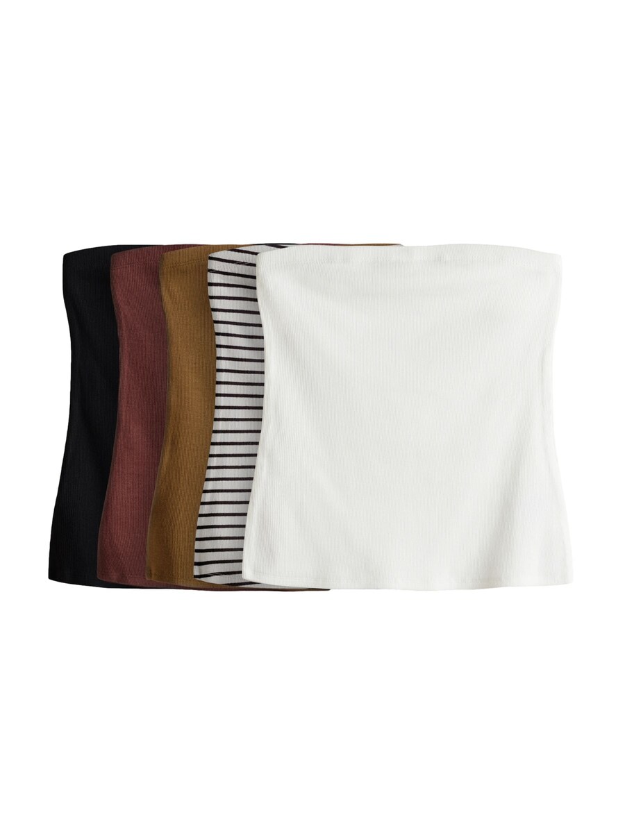 Топ The Set, разноцветный
Топ The Set, разноцветный