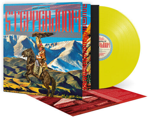 Виниловая пластинка Marc Urselli's Steppendoom: SteppenDoom - Sun Yellow Marble
Виниловая пластинка Marc Urselli's Steppendoom: SteppenDoom - Sun Yellow Marble