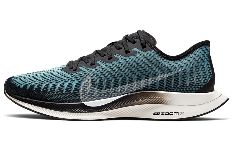 Мужские беговые кроссовки Nike Pegasus Turbo 2
Мужские беговые кроссовки Nike Pegasus Turbo 2
