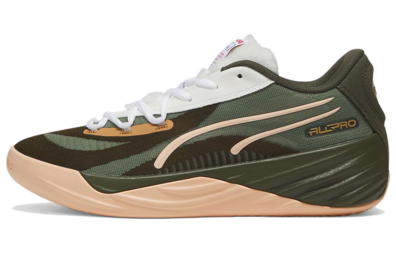 Мужские баскетбольные кроссовки Puma Clyde All Pro, Green, brown, orange
Мужские баскетбольные кроссовки Puma Clyde All Pro, Green, brown, orange