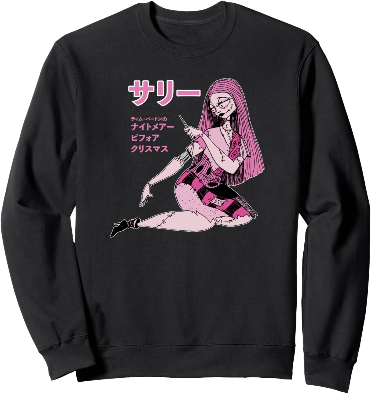 Толстовка с изображением Салли Кандзи из мультфильма «Кошмар перед Рождеством» от Disney, черная, Черный, Толстовка с изображением Салли Кандзи из мультфильма «Кошмар перед Рождеством» от Disney, черная
Толстовка с изображением Салли Кандзи из мультфильма «Кошмар перед Рождеством» от Disney, черная, Черный, Толстовка с изображением Салли Кандзи из мультфильма «Кошмар перед Рождеством» от Disney, черная