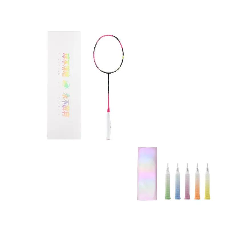 Ракетка для бадминтона fengying 900 LINING
Ракетка для бадминтона fengying 900 LINING