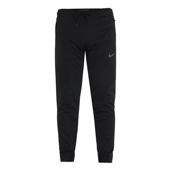 Брюки therma sports training pants men's black Nike, черный
Брюки therma sports training pants men's black Nike, черный