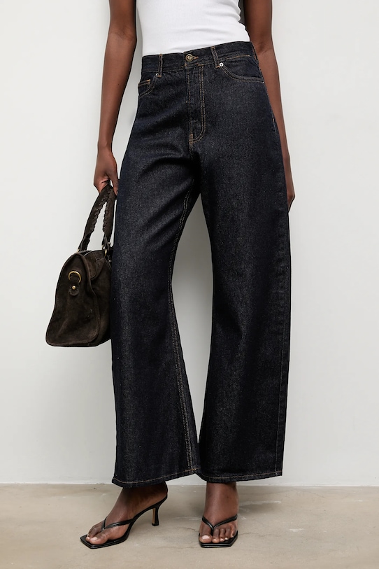 Хлопковые джинсы Answear.Lab, темно-синий
Хлопковые джинсы Answear.Lab, темно-синий