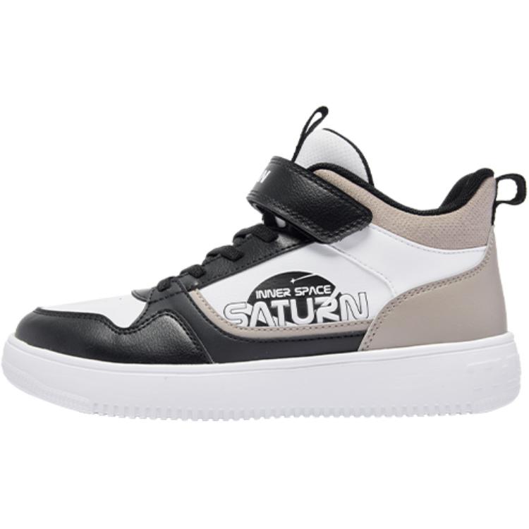 QIAODAN Детские кроссовки для скейтбординга с противоскользящей подошвой, износостойкие, черного и белого цвета, для подростков
QIAODAN Детские кроссовки для скейтбординга с противоскользящей подошвой, износостойкие, черного и белого цвета, для подростков