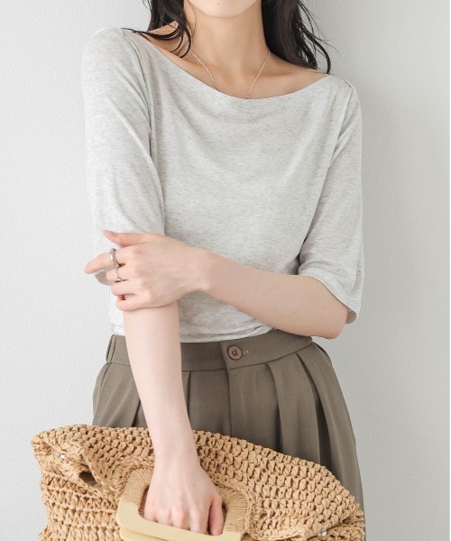 Топ с вырезом лодочкой La-gemme
Топ с вырезом лодочкой La-gemme