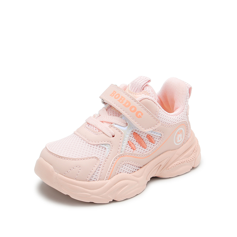 Низкие кроссовки с защитой от отскока для младенцев и малышей BOBDOG, розовый
Низкие кроссовки с защитой от отскока для младенцев и малышей BOBDOG, розовый