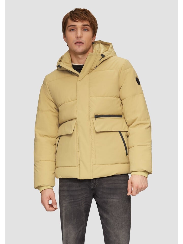 Куртка QS langarm, желтый
Куртка QS langarm, желтый