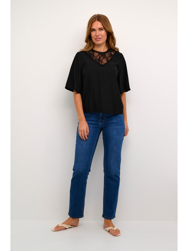 Блузка Kaffe, глубокий черный
Блузка Kaffe, глубокий черный