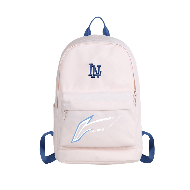 LINING Полиэстеровый рюкзак обычный унисекс бежевый, Beige
LINING Полиэстеровый рюкзак обычный унисекс бежевый, Beige