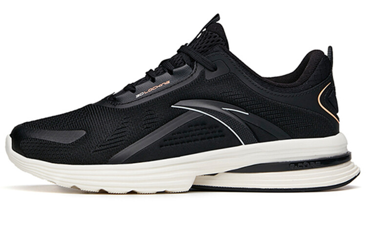 Коллекция беговых кроссовок для женщин с низким верхом, черного цвета Anta
Коллекция беговых кроссовок для женщин с низким верхом, черного цвета Anta