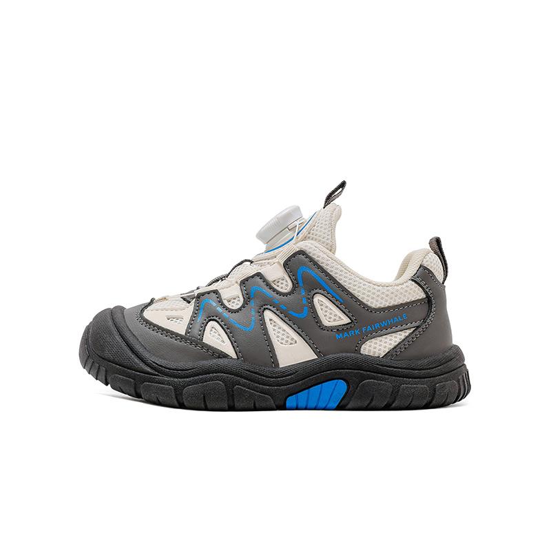 Низкие повседневные кроссовки для детей FAIRWHALE, серый
Низкие повседневные кроссовки для детей FAIRWHALE, серый