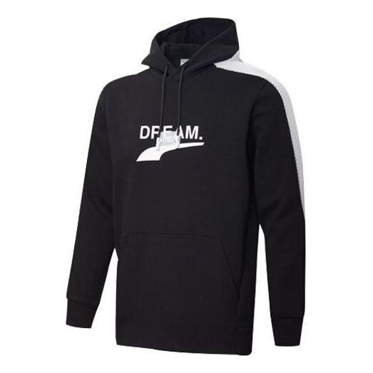 Толстовка avenir hoodie 'black white' Puma, черный
Толстовка avenir hoodie 'black white' Puma, черный