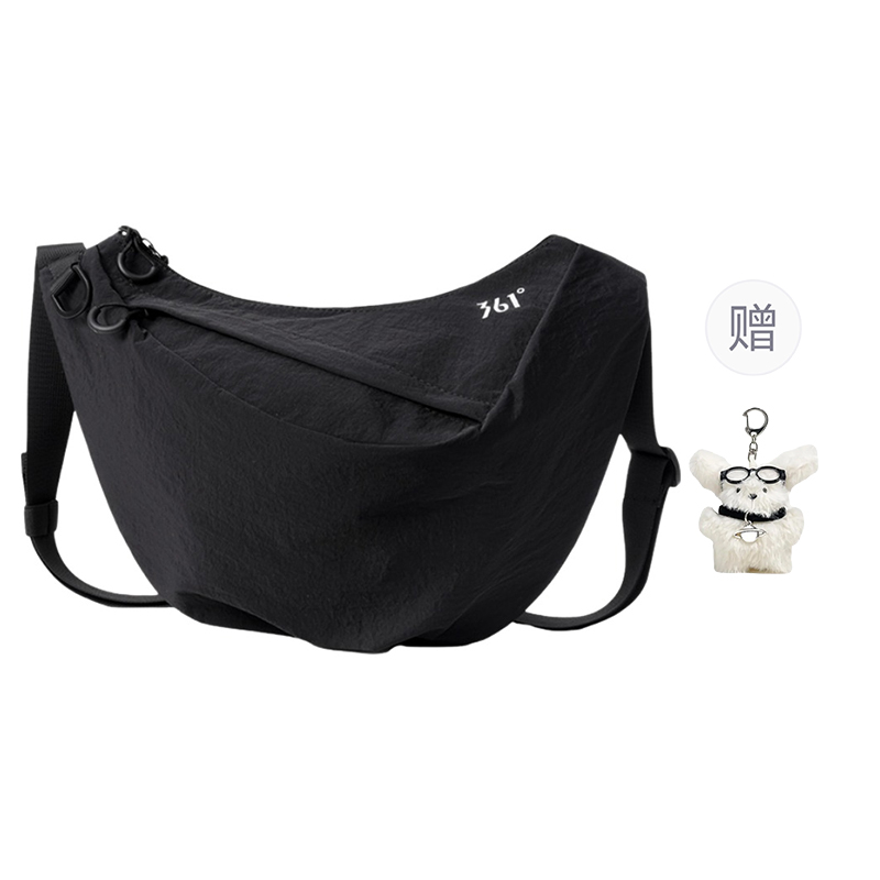 361° Оксфордские брюки Regular Unisex Black
361° Оксфордские брюки Regular Unisex Black