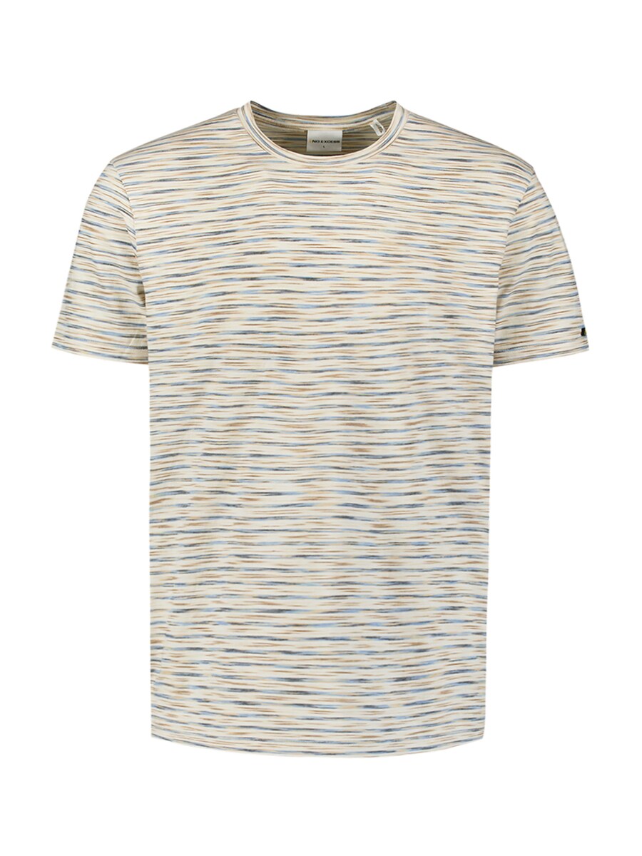 Рубашка No Excess, белый
Рубашка No Excess, белый